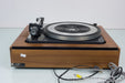 Dual 1019 Vintage Turntable