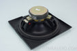 Kef MB200 SP1237 Bass Driver from C75 Speaker