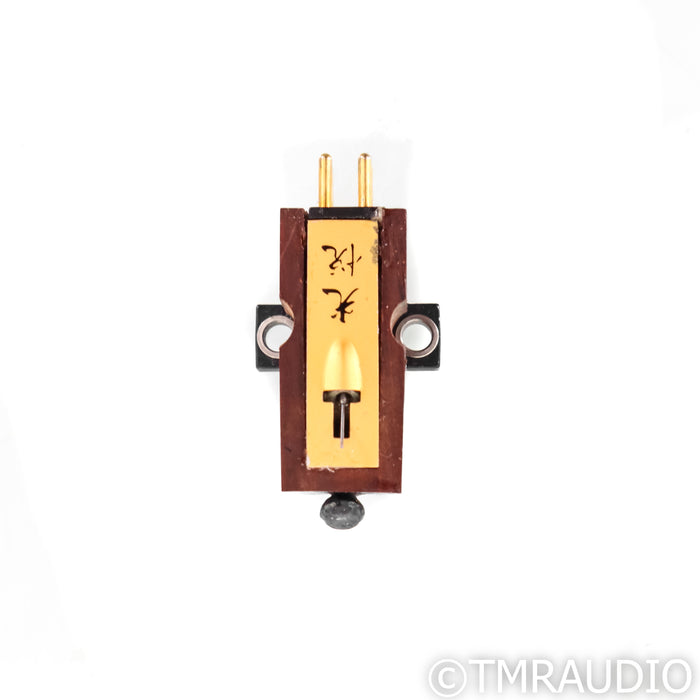 Koetsu Rosewood Signature Moving Coil Cartridge; MC (Recently Re-Tipped)