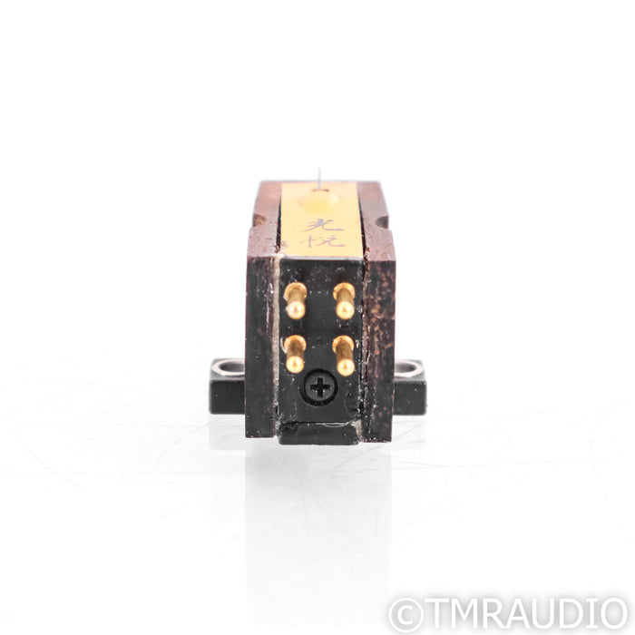 Koetsu Rosewood Signature Moving Coil Cartridge; MC (Recently Re-Tipped)