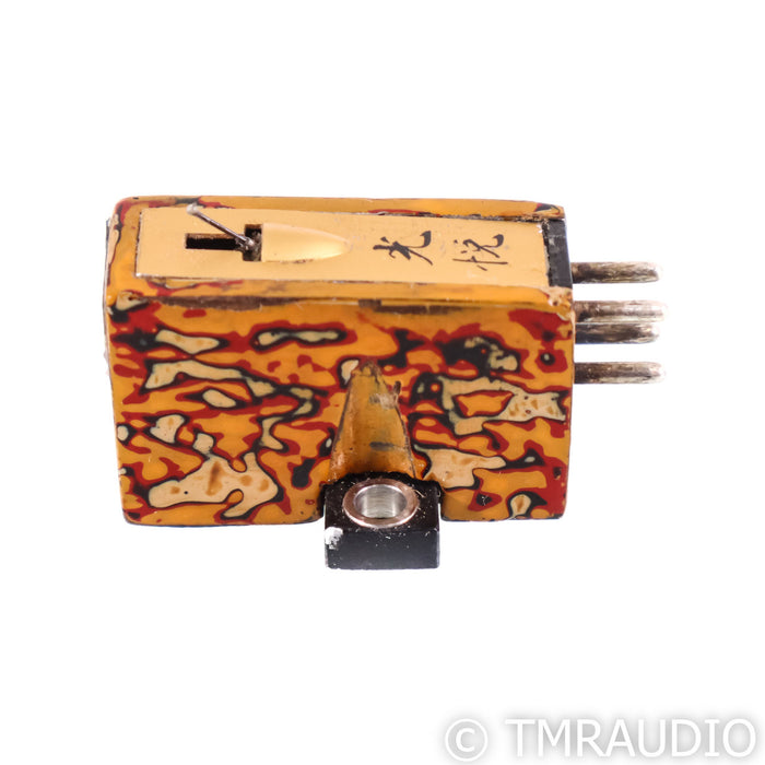 Koetsu Urushi Gold MC Cartridge; Moving Coil
