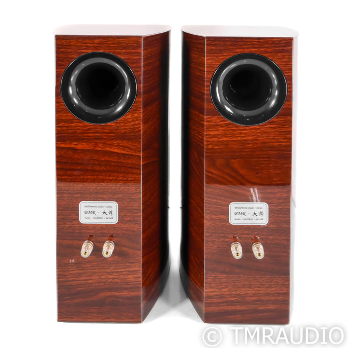 Philharmonic Audio BMR Monitor Bookshelf Speakers; Rosewood Pair