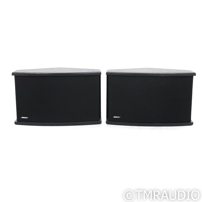 Bose 901 Series VI v2 Bookshelf Speakers with Active Equalizer; Black Pair