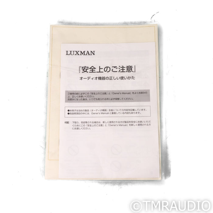 Luxman M-600A Stereo Power Amplifier
