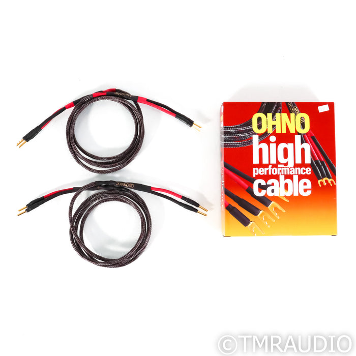Audience OHNO III Speaker Cables; 2m Pair (Open Box)