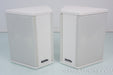 Definitive Technology BP-1.2X Surround Speakers