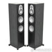Monitor Audio Silver 500 6G Floorstanding Speakers; Black Pair