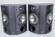 PSB Image S50 Bipole Surround Speakers