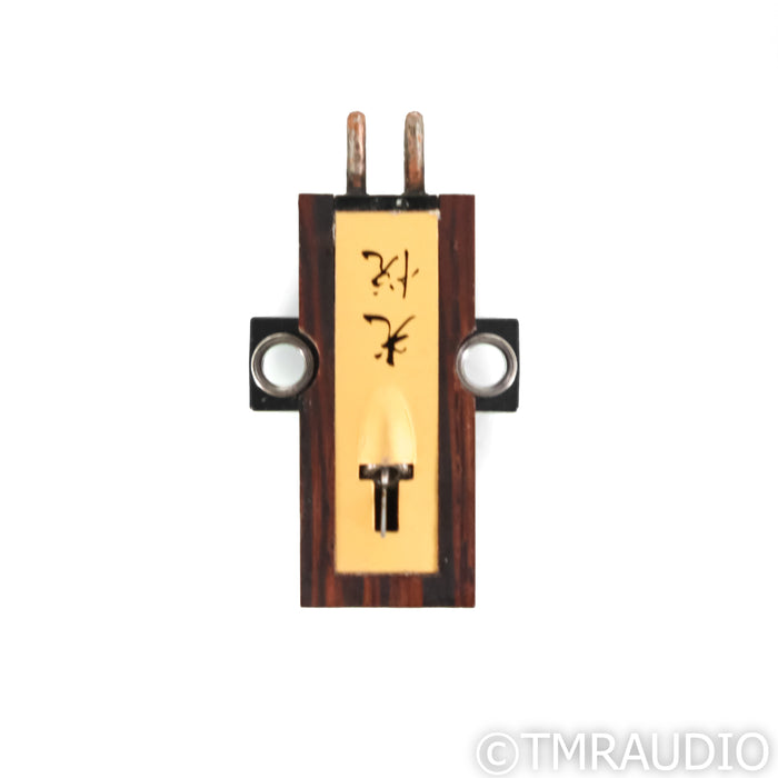 Koetsu Rosewood Signature MC Phono Cartridge; Moving Coil