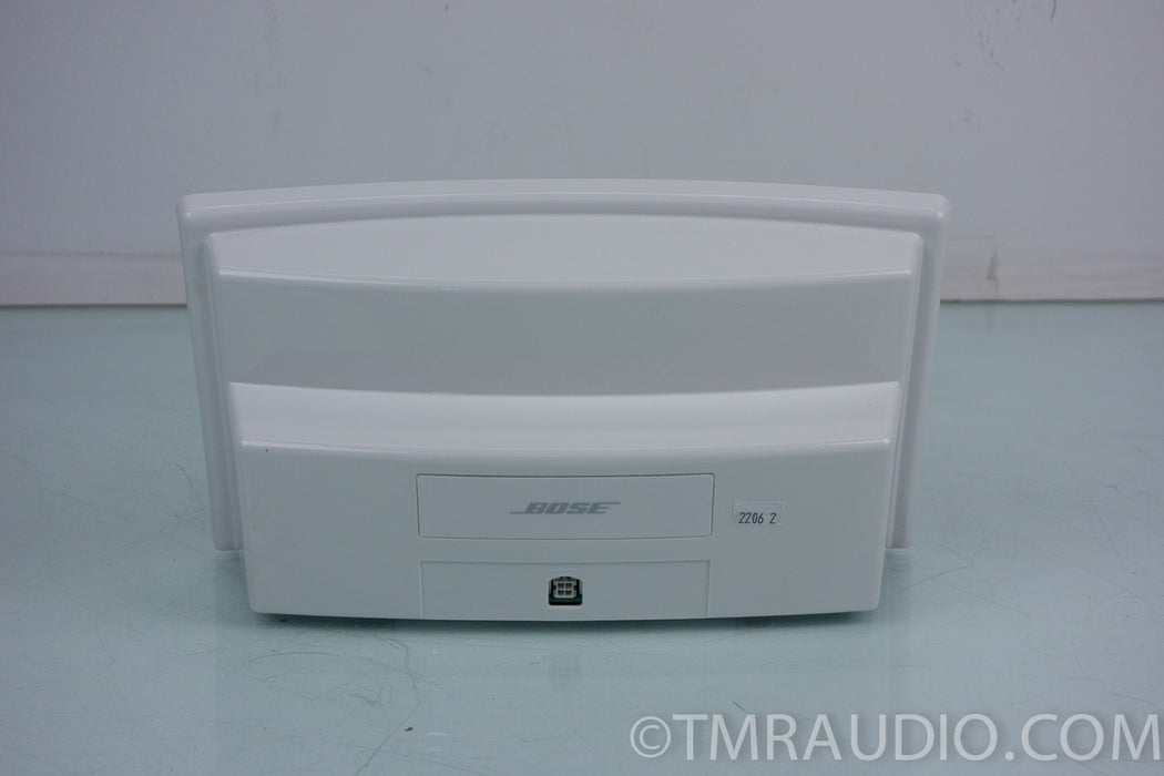 Bose SoundDock digital music system (White)