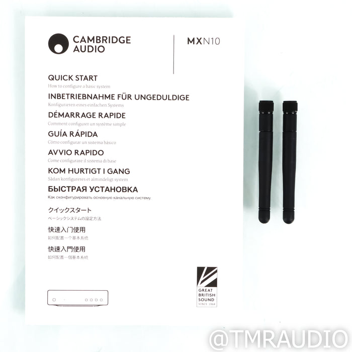 Cambridge Audio MXN10 Wireless Network Player (Open Box)