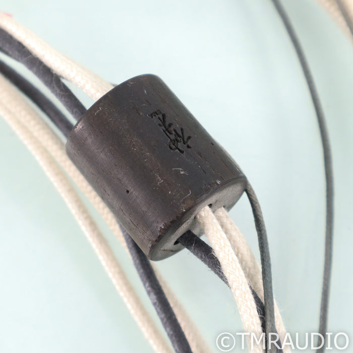 Shun Mook WE Power Cable; 7ft AC Cord