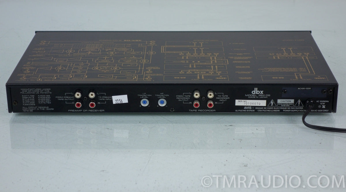 DBX 3BX-DS Dynamic Range Stereo Expander / Controller — The Music Room