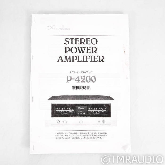 Accuphase P-4200 Stereo Power Amplifier