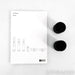 KEF R3 Meta Bookshelf Speakers; Black Gloss Pair