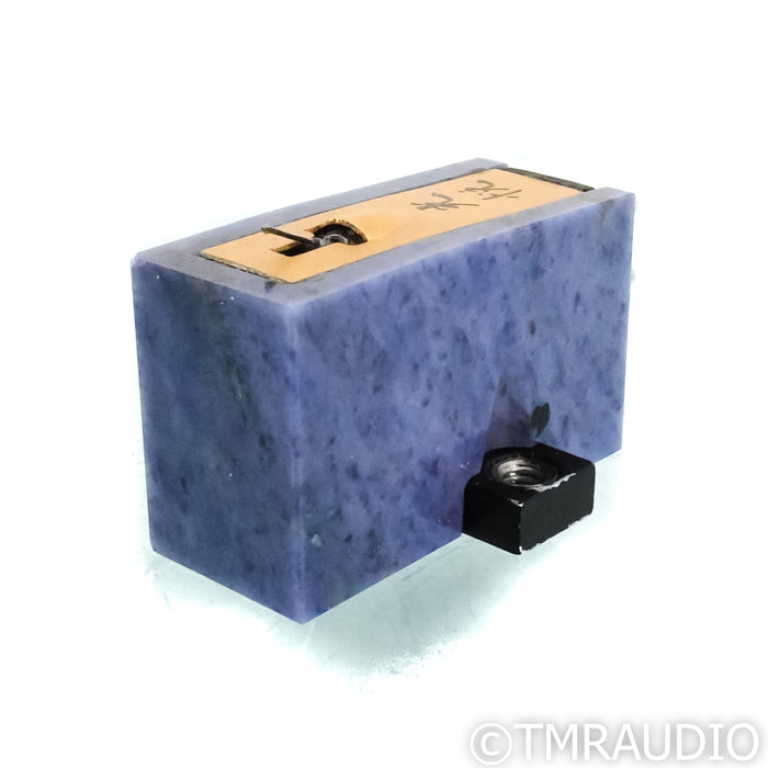 Koetsu Azule Platinum MC  Phono Cartridge; Moving Coil