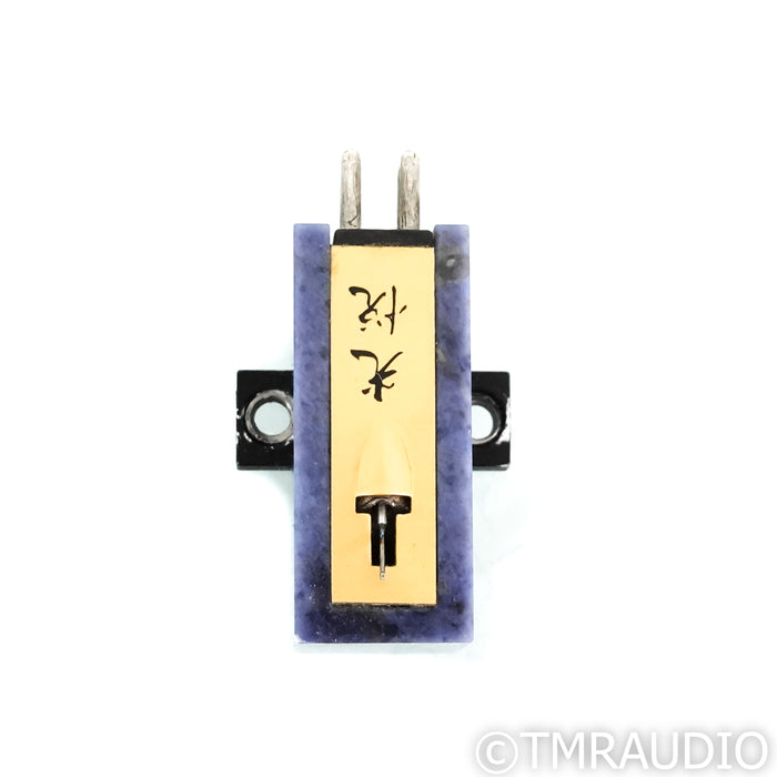 Koetsu Azule Platinum MC  Phono Cartridge; Moving Coil