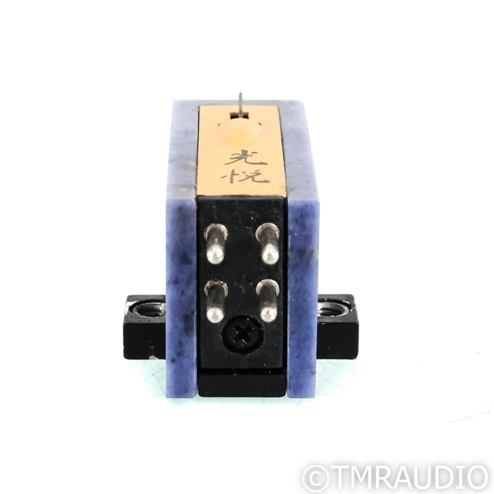 Koetsu Azule Platinum MC  Phono Cartridge; Moving Coil