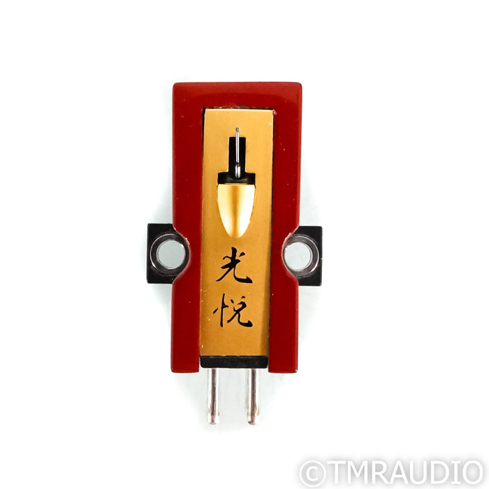 Koetsu Urushi Vermillion MC Phono Cartridge; Moving Coil (Low Hours)