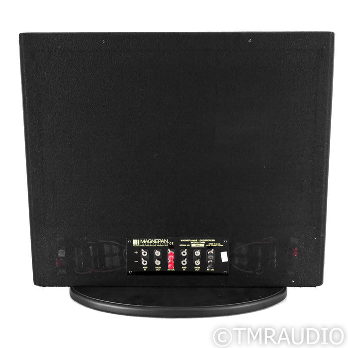 Magnepan DWM Planar Magnetic Bass Panel