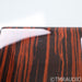Peachtree Audio Nova300 Stereo Integrated Amplifier; Gloss Ebony Mocha; MM Phono