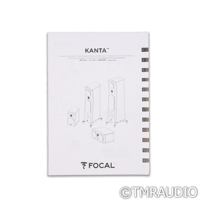 Focal Kanta No. 3 Floorstanding Speakers; Walnut / Dark Grey Pair