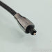 AudioQuest Diamond Toslink Optical Cable; 1.5m Digital Interconnect