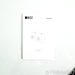 KEF LS50 Meta Bookshelf Speakers; Black Pair