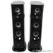 Focal Sopra No. 3 Floorstanding Speakers; Dark Oak Pair