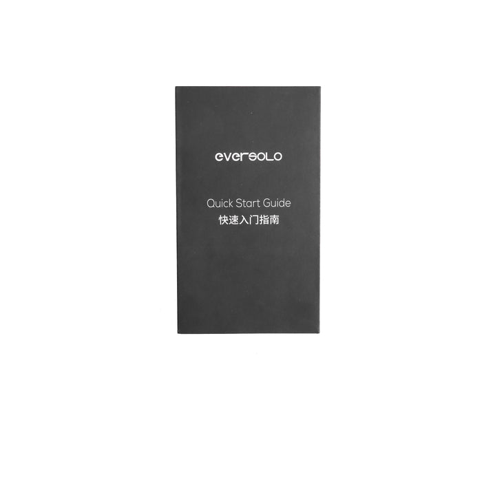 Eversolo Audio AMP-F10 Stereo Power Amplifier