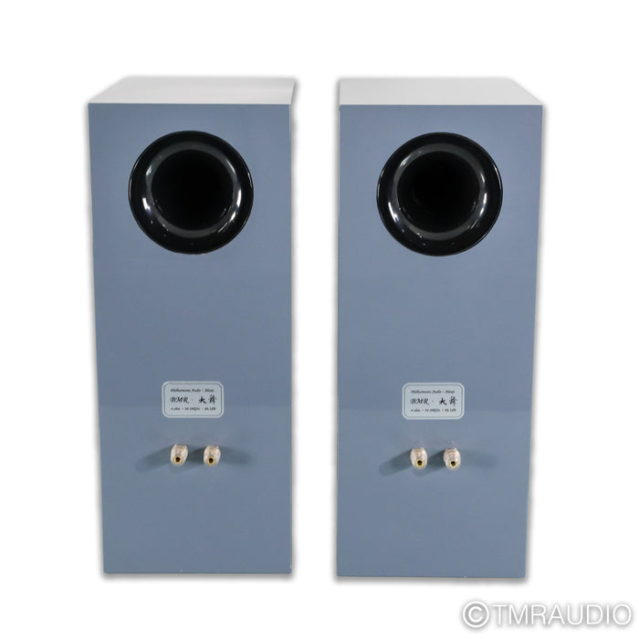 Philharmonic Audio BMR Monitor v2 Bookshelf Speakers; Square Cement Pair