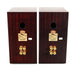 Totem Acoustic Model 1 Signature Bookshelf Speakers; Mahogany Pair