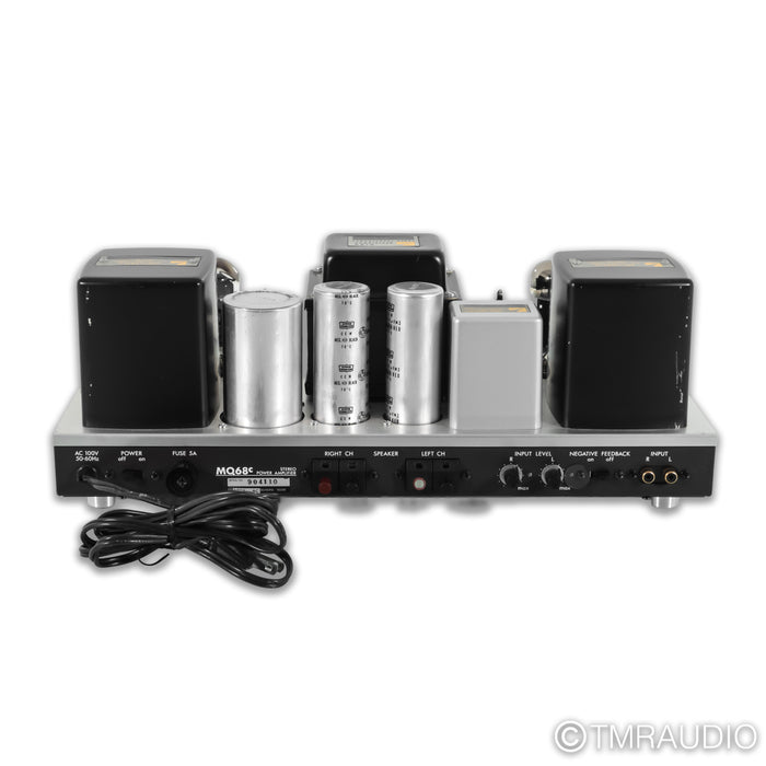 Luxman MQ-68c Vintage Tube Power Amplifier