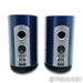 Paradigm Persona B Bookshelf Speakers; Aria Blue Pair