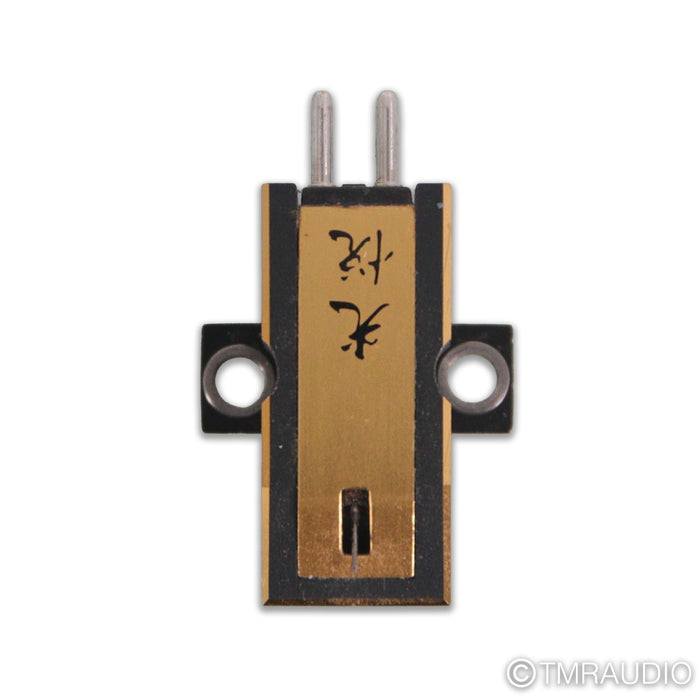 Koetsu Black Goldline MC Phono Cartridge; Moving Coil