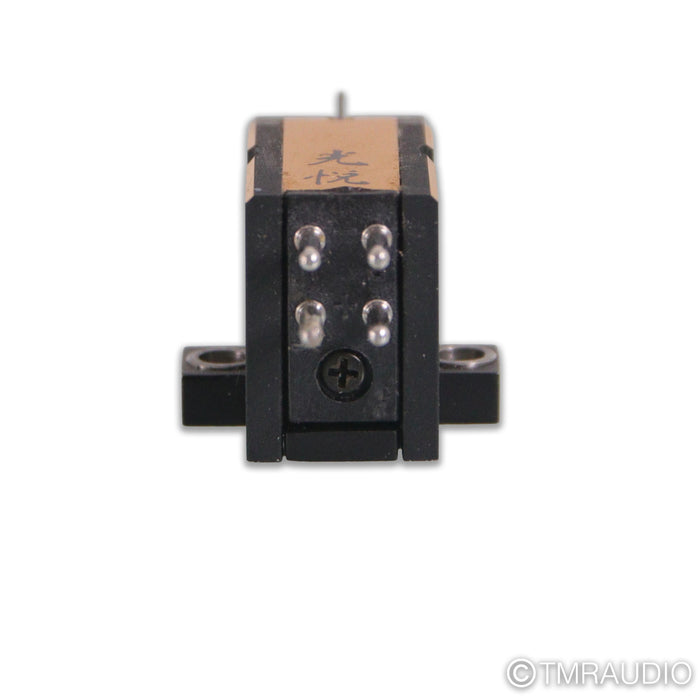 Koetsu Black Goldline MC Phono Cartridge; Moving Coil