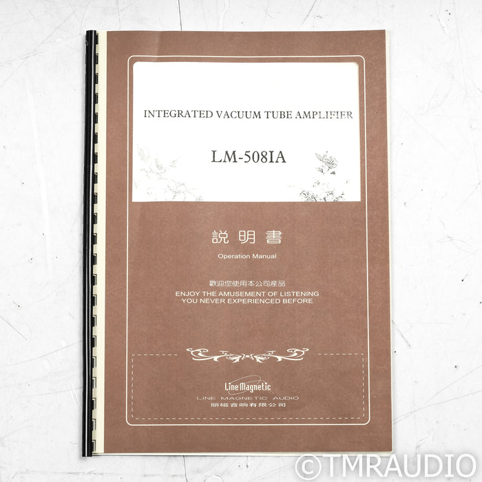 Line Magnetic LM-805IA Stereo Integrated Amplifier