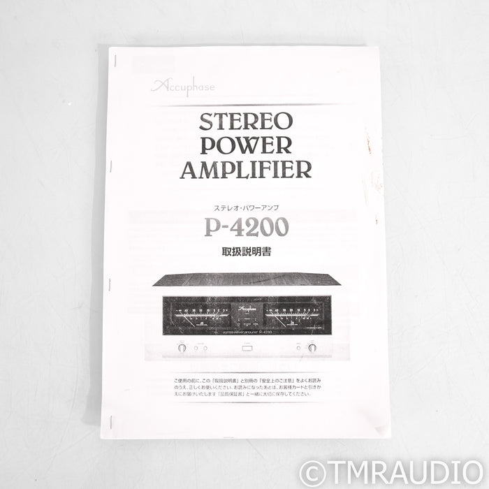 Accuphase P-4200 Stereo Power Amplifier