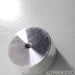 Symposium Acoustics Coupler Vibration Control; Single