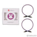 Nordost Purple Flare RCA Cables; 0.6m Pair Interconnects