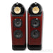 Bowers & Wilkins 802 Diamond Floorstanding Speakers; Rosenut Pair