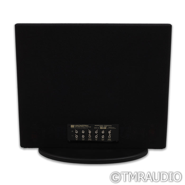 Magnepan DWM Bass Panel; Black