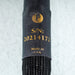 Purist Audio Design Diamond Revision Dominus Power Cable; 1.5m AC Cord