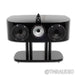 Bowers & Wilkins HTM81 D4 Center Channel Speaker; Gloss Black w/ Stand