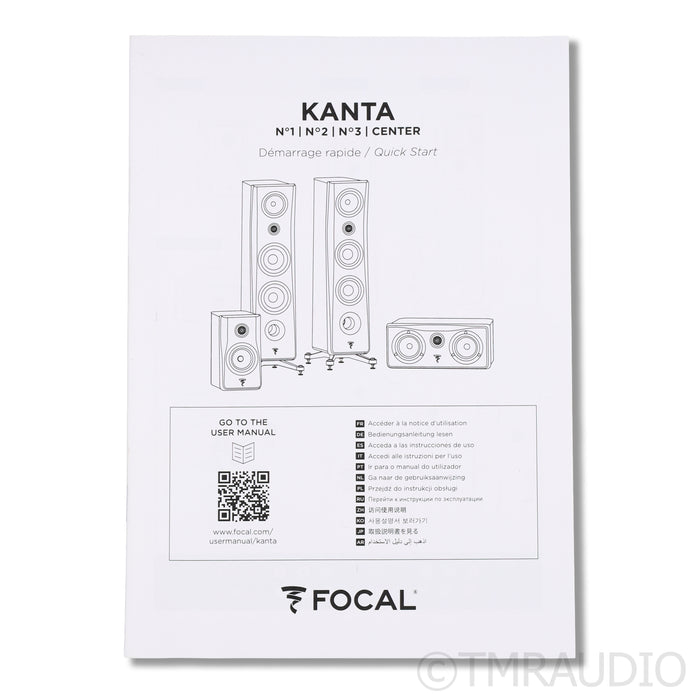 Focal Kanta No. 3 Floorstanding Speakers; White Matte Pair (Demo w/ Warranty)