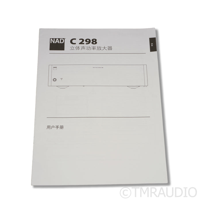 NAD Electronics C 298 Stereo Power Amplifier; C298