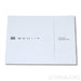 Schiit Audio Jotunheim 2 Headphone Amplifier