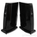 Rockport Technologies Ankaa Floorstanding Speakers; Gloss Black Pair