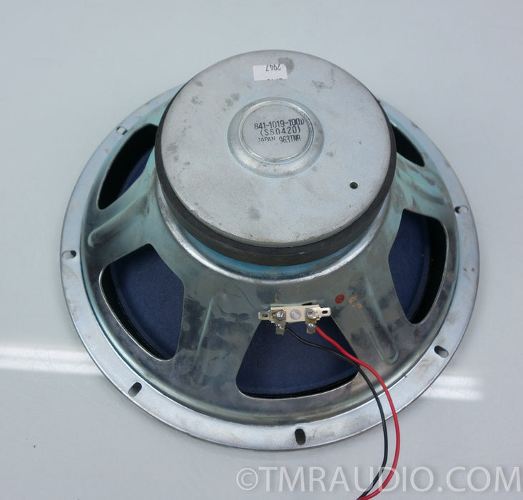 Sansui SP-200 Replacement Woofer