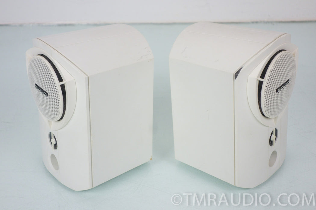 Rock Solid Sounds Indoor / Outdoor Speakers